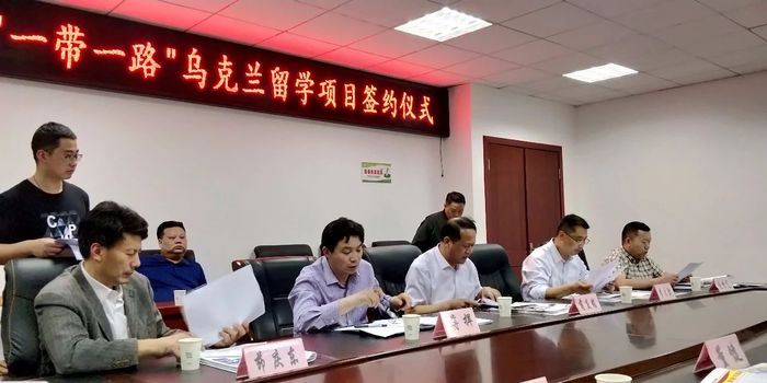 微信图片_20181012144350.jpg