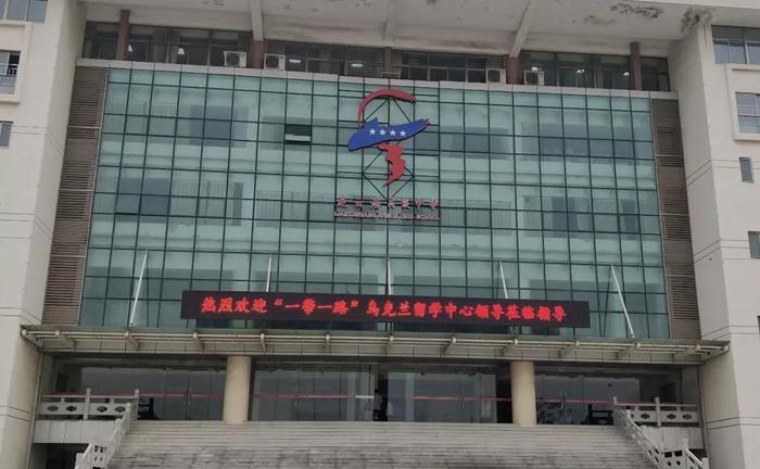 微信图片_20181012144317.jpg
