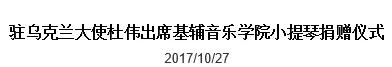 微信图片_20190509150214.jpg