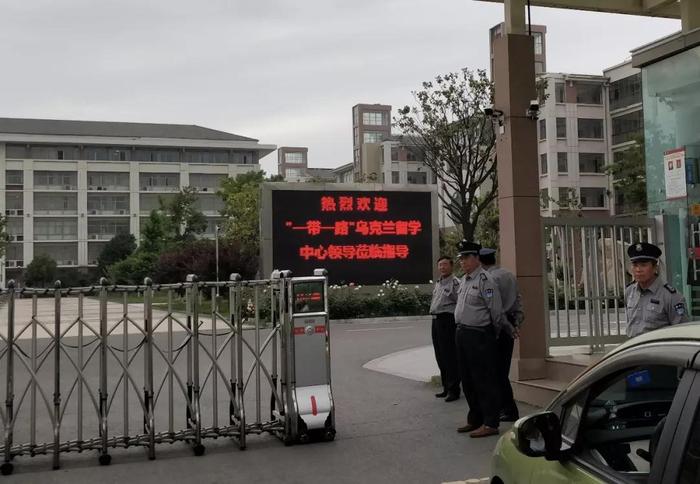 微信图片_20181012144340.jpg