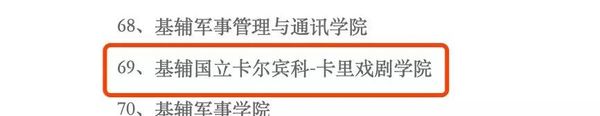 微信图片_20190613155145.jpg