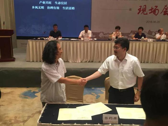 微信图片_20181012141148.jpg
