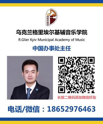 董健学校名片-07.jpg