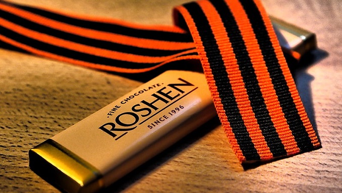 Roshen_chocolate.jpg