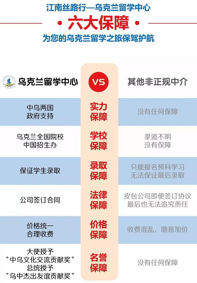微信图片_20190613155313.jpg