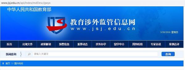 微信图片_20190613162006.jpg
