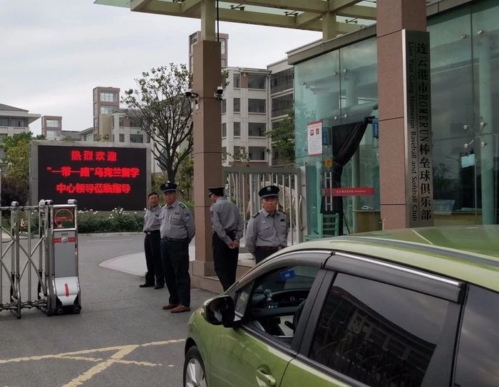 微信图片_20181012122446.jpg