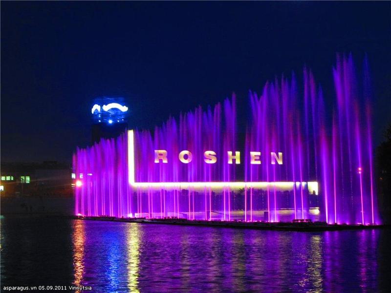 roshen-fountain-vinnytsya-2.jpg