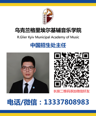 黄特博纬学校名片-07.jpg