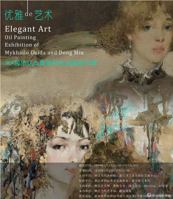 QQ截图20180516220942.png