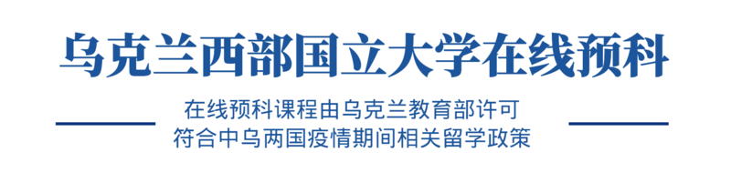 QQ截图20200913231958.png