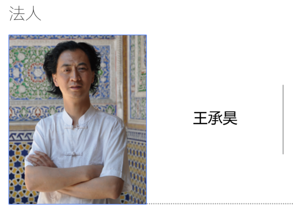 屏幕快照 2019-06-04 下午4.02.30.png
